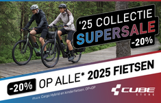 CUBE Stores Supersale 2025