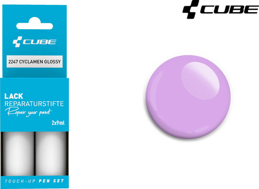 2247_CUBE