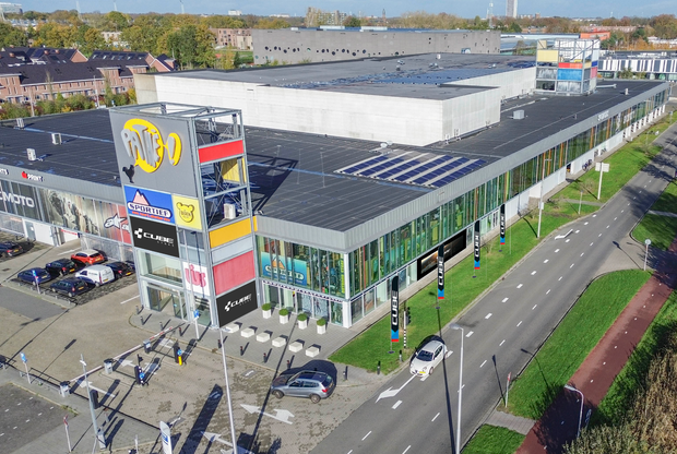 CUBE STORE TILBURG